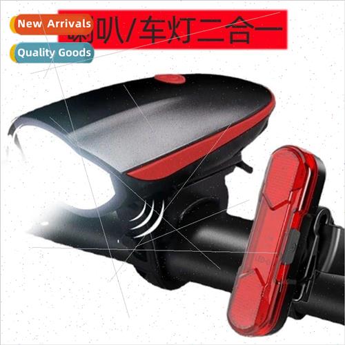 7588 bike light night riding warning light mountain bike acc