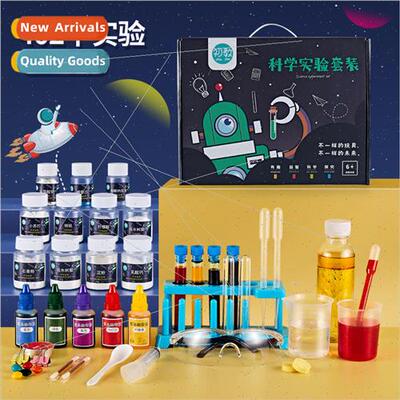 Childrens science science teaching experiments set of educat