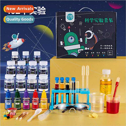 Childrens science science teaching experiments set of educat