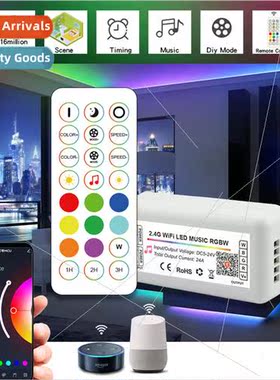 New dual-mode RGBW graffiti controller 2.4G wireless 24-key