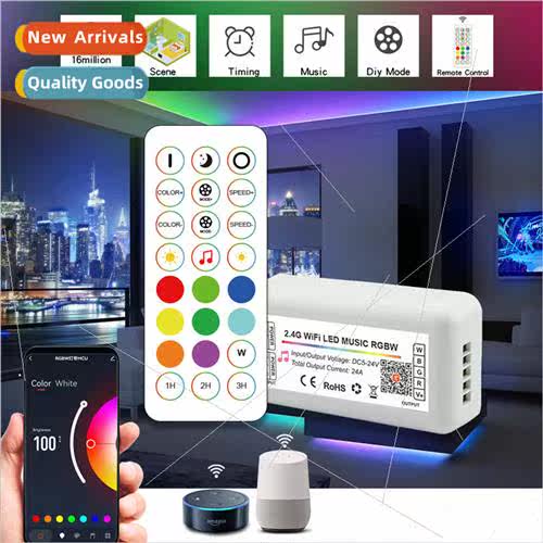 New dual-mode RGBW graffiti controller 2.4G wireless 24-key