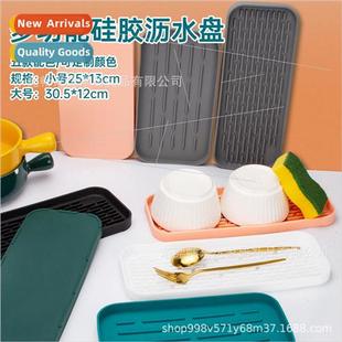 New Kitchen Multifunctional Drainage Tray Set Large Drainage