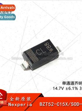al BZT52-C15X SOD-123 ngle Channel Zener Diode