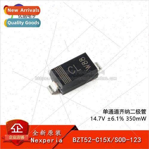 al BZT52-C15X SOD-123 ngle Channel Zener Diode
