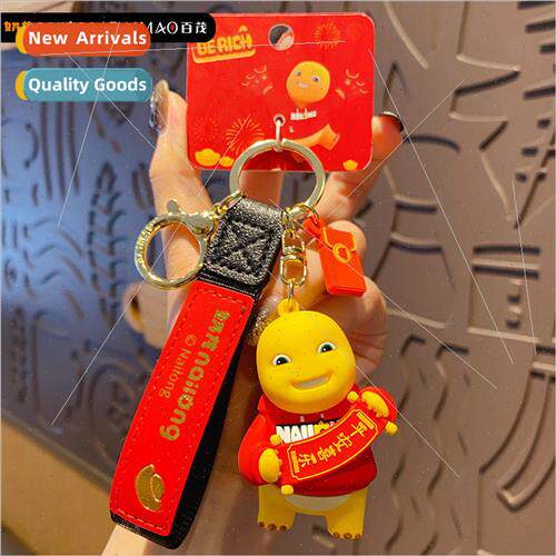 national wind milk dragon dragon year keychain female creati