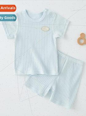 Baby home wear thin section suit cotton split men and women