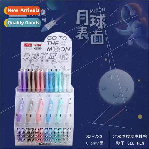 233 High-value Solo Moon Student Office 05mm Black Push Acti
