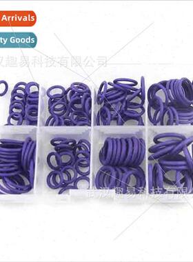 适用 145pcs 8 compartment automobile air conditioning seal O
