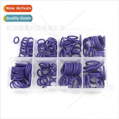 适用 145pcs 8 compartment automobile air conditioning seal O