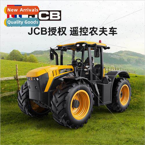 E359-001JCB simulation sound and light remote control farmer