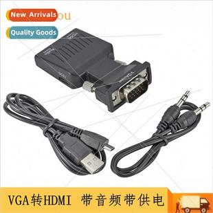 Metal Adapter VGA Computer HDMI Female Vid