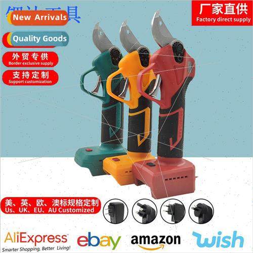 Industrial-grade digital  of electric scissors lithium recha