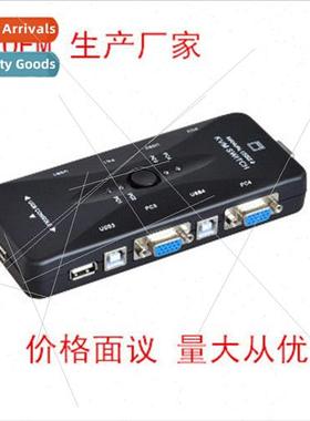 Fengjie FJ-104UK KVM switch 4 in 1 out hotkey switch 4 ports