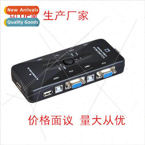 Fengjie FJ-104UK KVM switch 4 in 1 out hotkey switch 4 ports