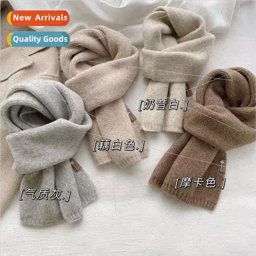Upscale Korean  of the good with a small scarf female fall a
