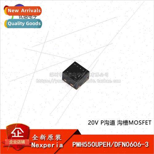 al PMH550UPEH DFN0606-3 20V P-Channel Trench MOSFETs