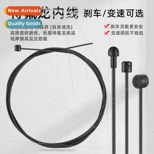 Mountain Bike Teflon Cable Core Teflon Road Bike Shift Cable