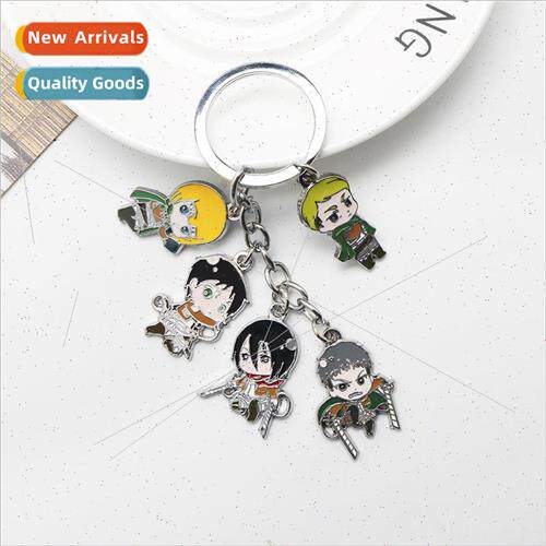 Anime jewelry Attack of the Giants Wings of dom Training Cor