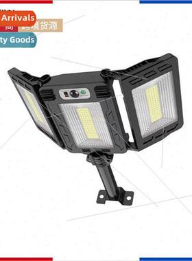 Solar set light human sensor remote control integrated garde