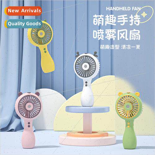 Spray USB small fan small student dormitory portable mini re