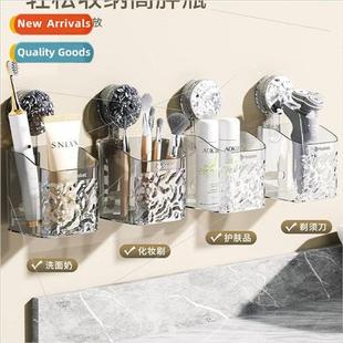 basket household bathroom ght small hanging shelf han luxury