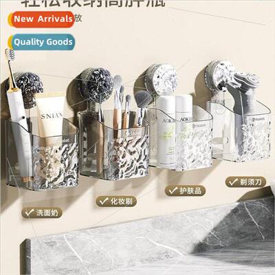 ght luxury hanging basket household bathroom shelf small han