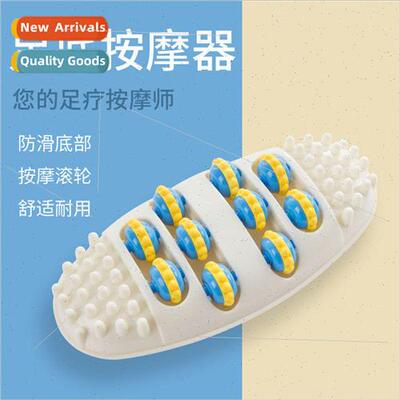 Foot massager foot home stimulation kneading foot roller typ