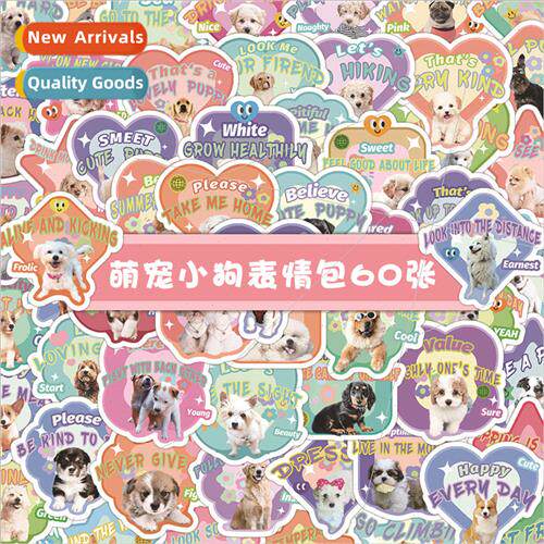 60 cute pet puppy stickers cartoon English kitten waterproof