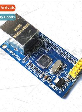 W5500 Ethernet Network Module SPI Interface Hardware TCP/IP