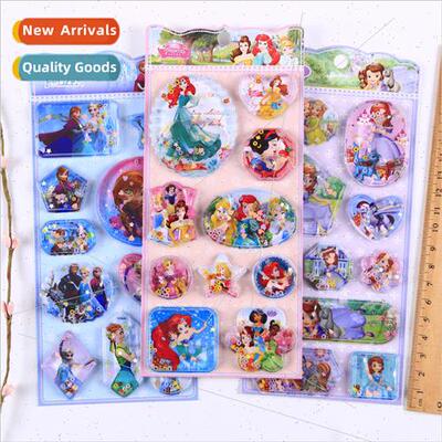 Flash music childrens cartoon stickers Frozen Princess Elsa