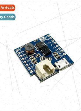 D1 mini Battery Shield -Ion Battery 1A Charge Booster Module