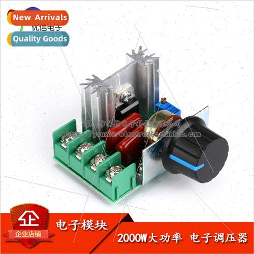 2000W Imported silicon controlled high power electronic volt