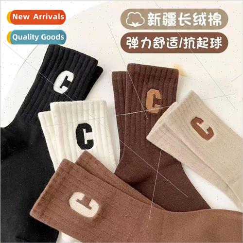 Cotton socks mens mid-calf anti-sweat odor socks fall and wi