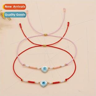 Devils Eye Beads Sea Rice Eyes Antique Friendshi Shell