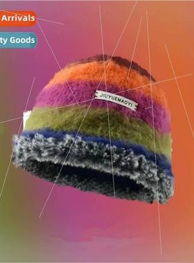 che retro color clashing pig hair striped wool cap gradient