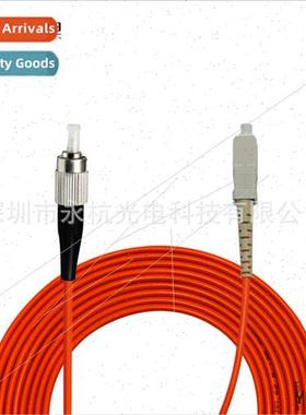 Gigabit Multimode Dual-Core Fiber Patchcord FC-SC-OM1-OM2-62