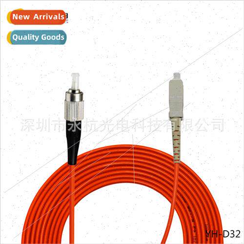 Gigabit Multimode Dual-Core Fiber Patchcord FC-SC-OM1-OM2-62