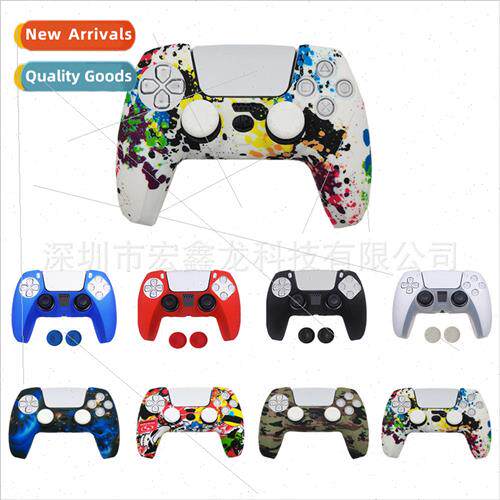 适用 PS5 controller silicone cover protective case handle pr