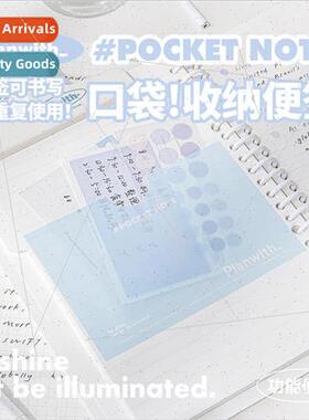 PlanwithPocket note series pocket organizer handbook bottomi