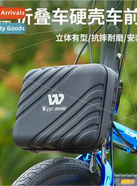Folding bike hard shell bag front bag bicycle bag cycling ha