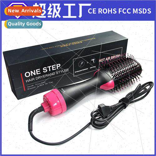 Multi-function hot air comb comb blow dryer comb curling iro