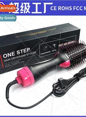 Multi-function hot air comb comb blow dryer comb curling iro