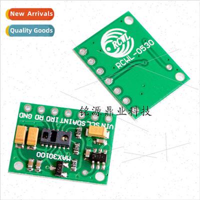 MAX30100 Chip Heart Rate Sensor Module