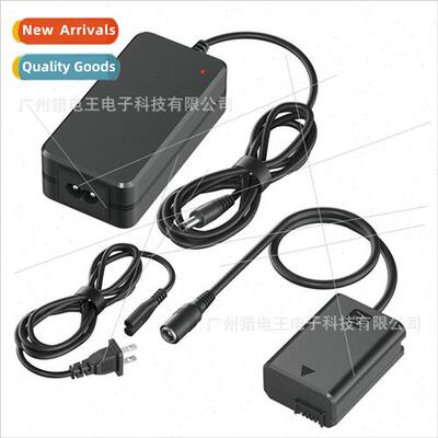 NP-FW50 Analog Dummy Battery External Power Adapter 适用 son