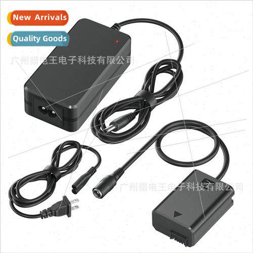 NP-FW50 Analog Dummy Battery External Power Adapter 适用 son