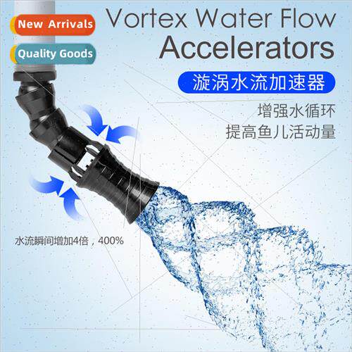Eastar water gas pedal vortex water gas pedal fish tank outl