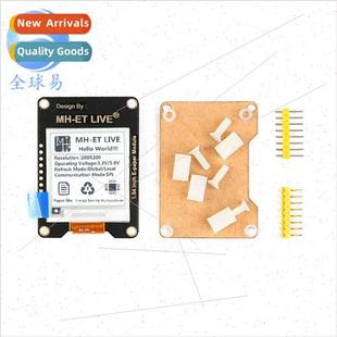 inch electronic module 2.13 screen 2.90 ink 1.54 flexible