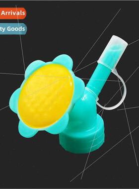 Sprinkler sunflower dual-head showerhead automatic watering