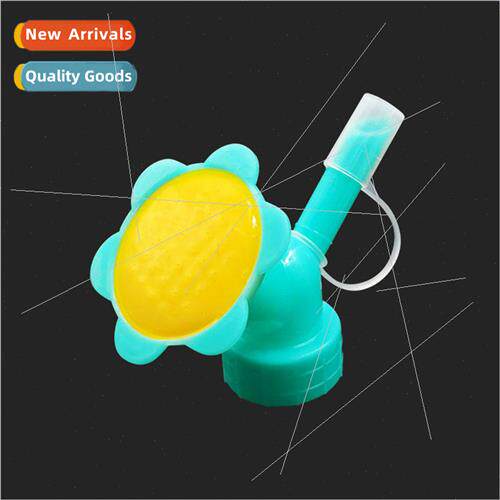 Sprinkler sunflower dual-head showerhead automatic watering
