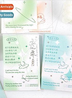 Postcard ght breeze and moon series Creative Arts and Cultur